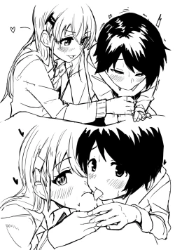 Page 23 of SuzuMoga Sensation