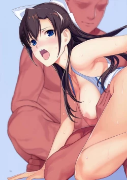 Page 13 of Koinumaru-san wa Gokigen Naname R