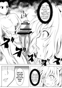 Page 15 of Pitou x Hunter