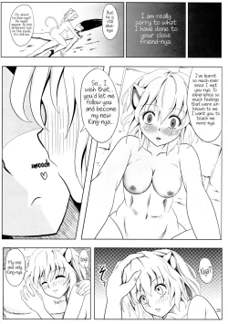 Page 28 of Pitou x Hunter