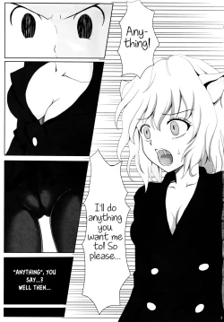 Page 4 of Pitou x Hunter