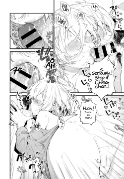 Page 12 of Onaji Keshiki | The Same Sights