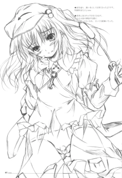 Page 40 of Girlish 2