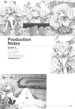 Page 41 of Girlish 2