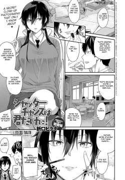 Page 1 of Shutter Chance wa Kimi dake ni!