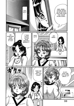 Page 6 of Sei Shoujo