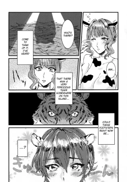 Page 3 of Onaka Sora Tiger no Hiiragisan ga mo~ Shouganaiwanette Ochichi o Ageru Hanashi