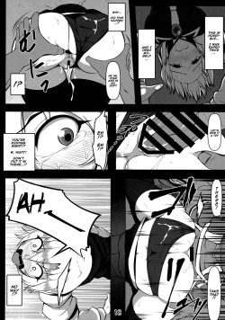 Page 17 of Kabeshiri Lunasa