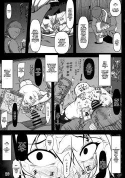 Page 28 of Kabeshiri Lunasa