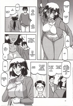 Page 21 of Akebi no Mi - Chizuru Katei