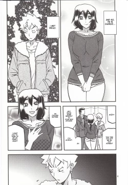 Page 5 of Akebi no Mi - Chizuru Katei