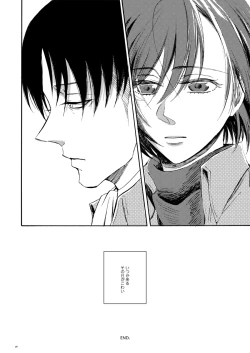 Page 34 of end of days