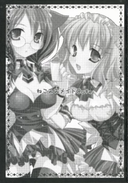 Page 2 of - Nekomimi Maid Cafe