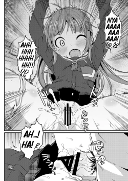 Page 56 of DenMan 24jiSet