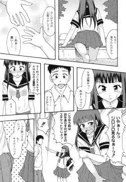 Page 46 of Comic Moog 2007-10