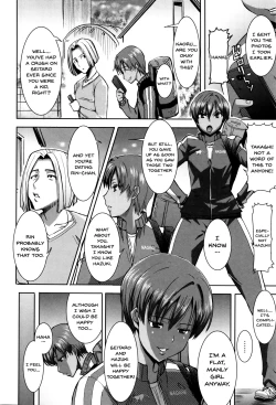 Page 10 of "Kare ni... Dakaremashita. Ato, Ne..."| He...Embraced Me.After That... Ch.1-7