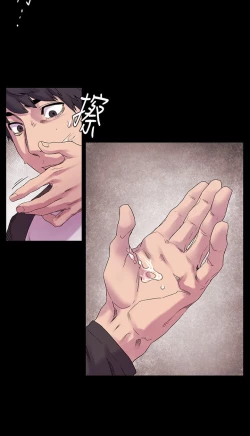 Page 235 of 冲突1-9