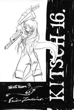 Page 2 of KITSCH 16th ISSUE