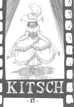 Page 2 of KITSCH 17th ISSUE