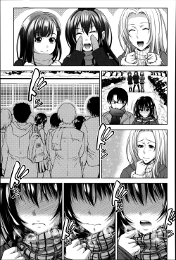 Page 202 of Pakotate! Seikouritsu 0% no Teppeki Bishojo VS Seikouritsu 100% no Hentai Katei Kyoushi | Pakotate! Sex Rate 0% Iron7