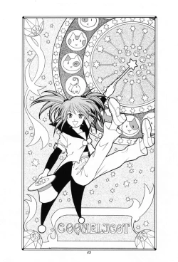 Page 41 of Kyuukyoku Heiki Kanojo - Ultimate Weapon Kanojo