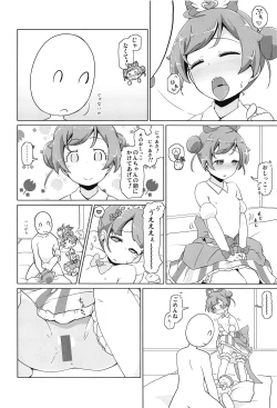 Page 27 of Para Cos Deli S4