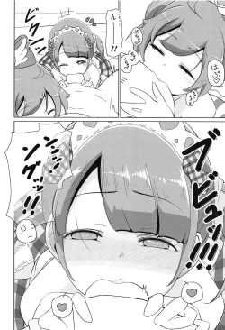 Page 9 of Para Cos Deli S4