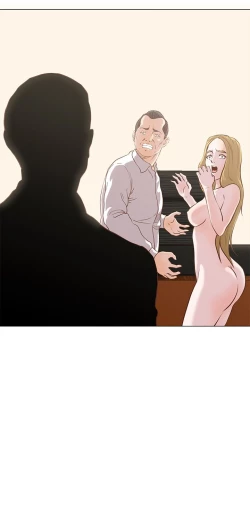 Page 240 of OFFICE TROUBLE