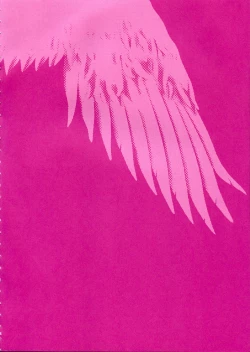 Page 3 of (CR37) [Arestica (Ariko Youichi)] - Fall Again - (ToHeart 2)