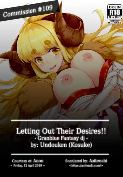 Page 2 of Futari no Bonnou Hassan!! | Letting Out Their Desires!!