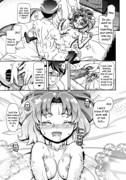 Page 13 of Kirakira PuniCure a la Mode