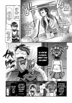 Page 4 of Kirakira PuniCure a la Mode