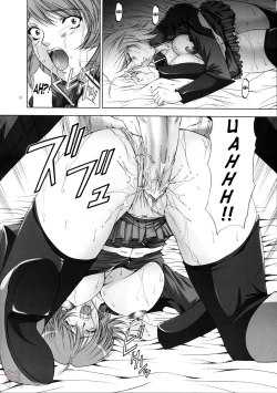 Page 10 of Rimited Build