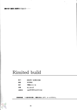 Page 26 of Rimited Build