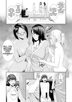 Page 25 of AV Mama | Mother Is a Porn Star