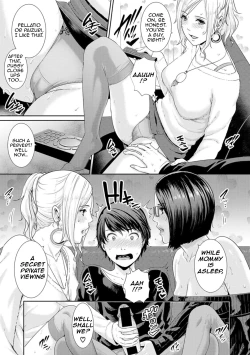 Page 7 of AV Mama | Mother Is a Porn Star