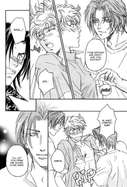 Page 13 of 69 2003 Summer