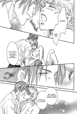 Page 16 of 69 2003 Summer