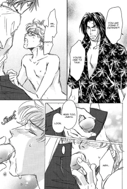 Page 18 of 69 2003 Summer