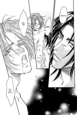 Page 24 of 69 2003 Summer