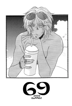 Page 4 of 69 2003 Summer