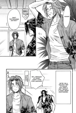 Page 6 of 69 2003 Summer