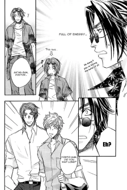 Page 7 of 69 2003 Summer