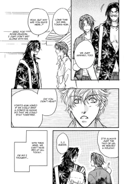 Page 8 of 69 2003 Summer