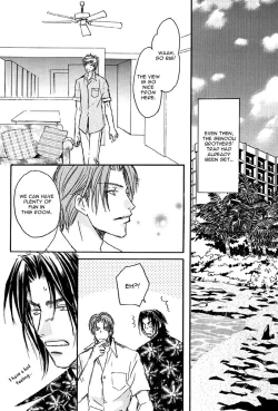 Page 9 of 69 2003 Summer