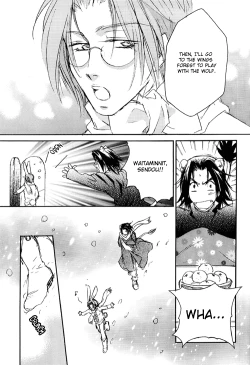 Page 10 of Animal DOBLE CALL