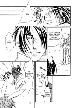 Page 12 of Animal DOBLE CALL