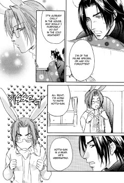 Page 9 of Animal DOBLE CALL