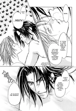 Page 21 of Cosplay 2002