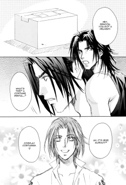 Page 7 of Cosplay 2002